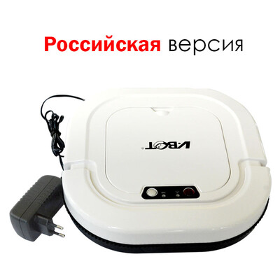 

V-BOT G270 intelligent robotic vacuum cleaner