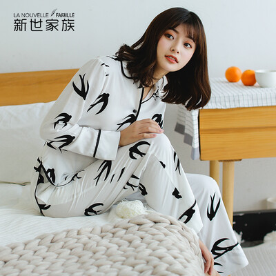 

New World Family Pajamas Women 2018 Spring&Summer New Long Sleeve Cardigan Casual Home Service Women Set 73812034 White M