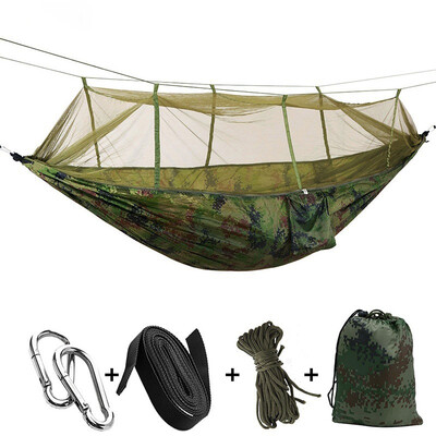

Multi-function automatic mosquito hammocks
