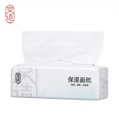 

JING ZAO Towel paper Moisturizing Soft Skin-friendly Suitable for baby 3 layers