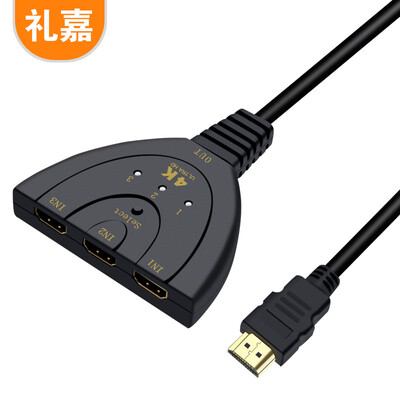 

LIJIA VGA Switcher Into Four High-Definition Video Converter 1 In 4 Out Cut Screen Multiple Host Computer Monitor Sharing Monitor LJ-8804