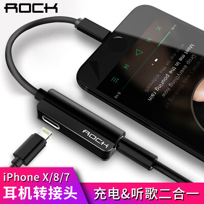 

ROCK Apple 7 Headphone Adapter iPhoneX87plus 2-in-1 Audio Converter Charging Songs 35mmLightning Converter Black