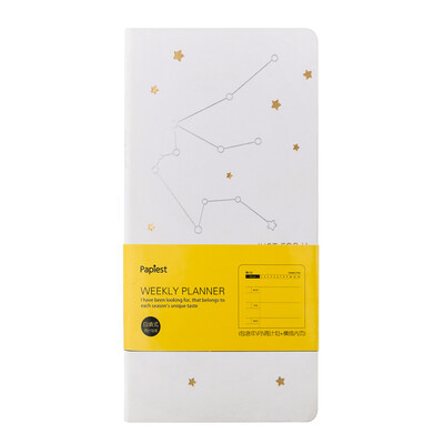

Guangbo self-filling weekly plan notebook portable efficiency notebook diary hand account book star white KGP21801