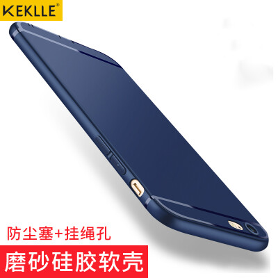 

KEKLLE Apple iPhone 6s Plus 6 Plus Mobile Shell Cover All-in-one Silicone Scrub Drop Soft Shell Men&women - Not missing Standard 55 Inch Sapphire Blue