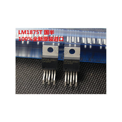 

10PCS/LOT LM1875T LM1875 20W TO-220-5 100%new&original IC electronics