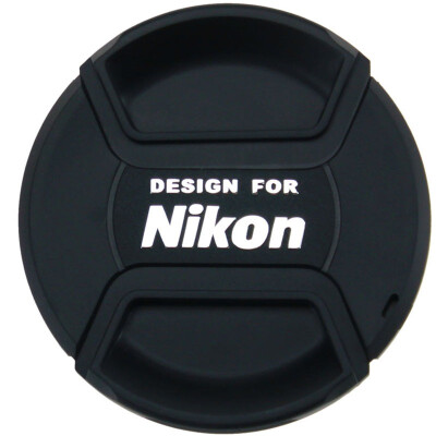 

Weather is good 77mm Nikon lens cover for Nikon D7100 D3300 D5300&other SLR cameras 24-120mm 28-300mm 16-35mm 24-70mm etc