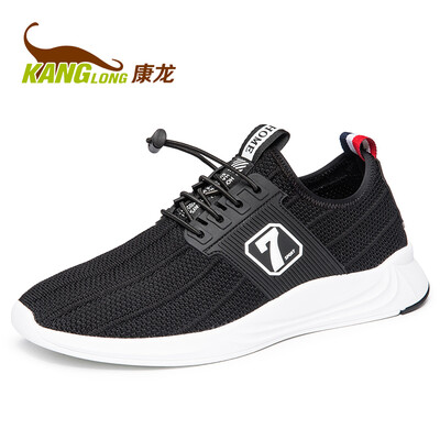 

Kang Long Korean Thick-soled Comfortable Sports Shoes Black 283112037 40 yards