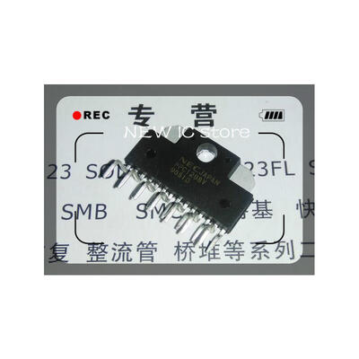

2pcslot UPC1298V UPC1298 PC1298V ZIP14