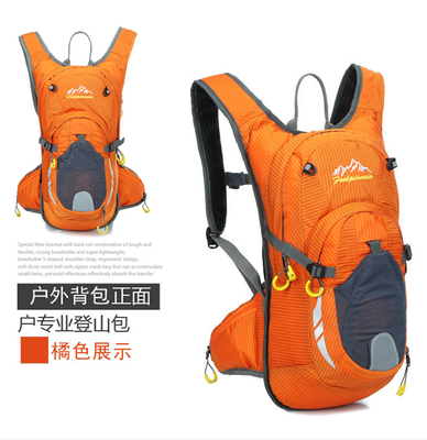 

Sport Bags Bicycle Bag Shoulder Backpack Mountain Bike Pack for Men&Women Waterproof Breathable Sports