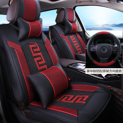 

Universal Car Seat Cushion set for SKODA Octavia Fabia Superb Yeti Rapid Octavia RS Kodiaq Spaceback NEW SUPURB Superb Combi Cover