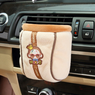 

Crown monkey car tissue box cover car interior decoration cartoon beige HGH-04C