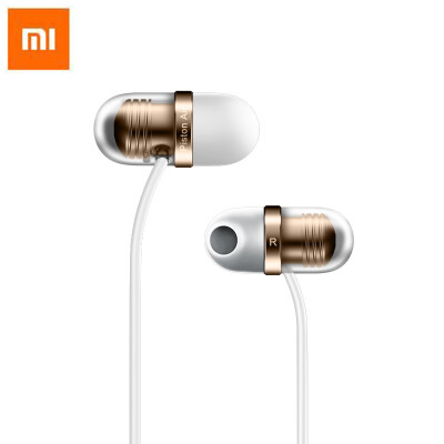 

Original Xiaomi Mi Capsule Design Half In-ear Earphones with Mic On-cord Control