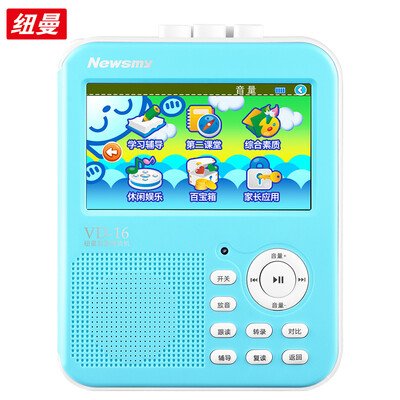 

Newman (Newsmy) 99Q Plus Repeater Первичные и средние школьники Изучение английского языка Ленточный проигрыватель Магнитофон с пультом дистанционного управления