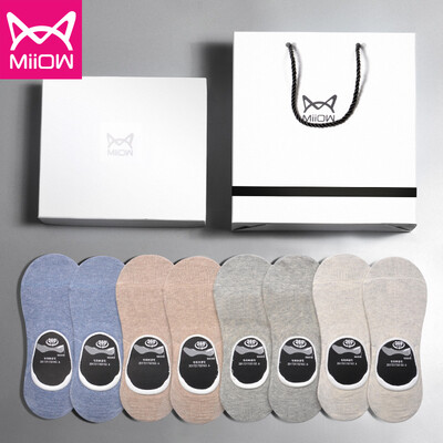 

Cat people 8 pairs of socks mens boat socks summer thin section cotton socks shallow mouth sports socks slip flat invisible socks DB8X21111-8 simple flat gift box G8 one size