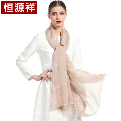 

Hengyuanxiang silk scarf female spring&autumn silk large scarf shawl wild scarf summer sunscreen exquisite gift box 50M18708 deep rice