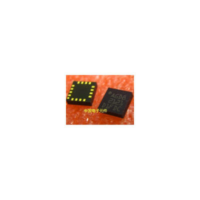 

5PCS L3G4200DTR L3G4200 LGA-16 AGD8 AGDB