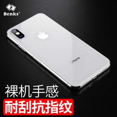 

Bonks Apple iPhoneX / 10 телефон закаленная задняя пленка Apple i10 / iX изогнутая поверхность мягкая крышка защитная мембрана взрывозащищенное стекло назад тонкий тонкий 0,23 мм серебристый