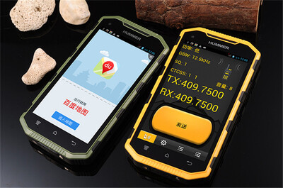 

Kufone H6 quad core 130mp 50mp android 422 WCDMA GSM IP68 WIFI GPS BT FM RUGGED waterproof phone smart