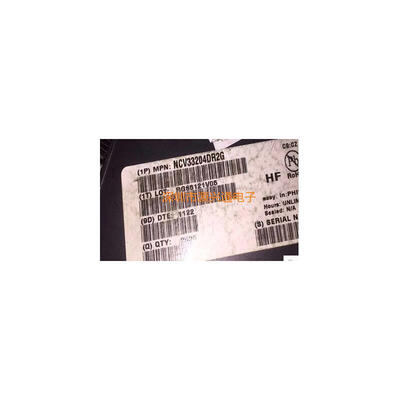 

Free Shipping 5 PCS/LOT NCV33204DR2G NCV33204 33204 SOP NEW IN STOCK IC