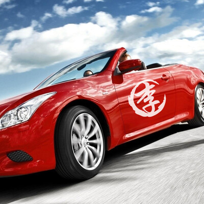 

Chi Qin car stickers custom text hundred names fuel tank cover stickers reflective body decoration personality custom reflective white 25242cm