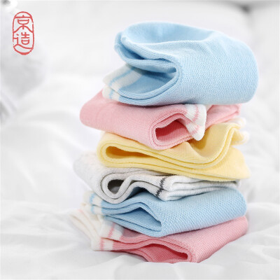 

JZAO Womens sports socks Candy color Cotton socks 4 pairs