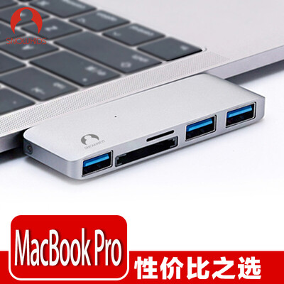 

Snowkids type-c adapter Apple Converter USB hub 3USB30 type-c converter usb Apple MacBook Pro notebook aluminum shell silver