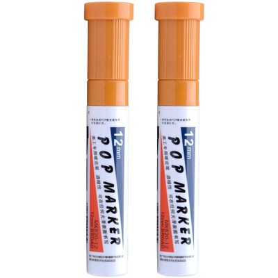 

BAOKE BAOKE MK820-12 POP Mark pen poster advertising brush pen color pen 12mm 2 support brown