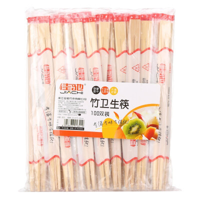 

Jingdong supermarket] Jia Chi home camping fast food health chopsticks disposable chopsticks 100 pairs of equipment (each with a toothpick 1