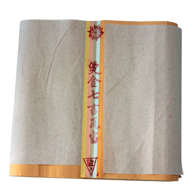 

Fushan xz1505 four feet off seven words Wadang net skin Health&colorful bronze 100