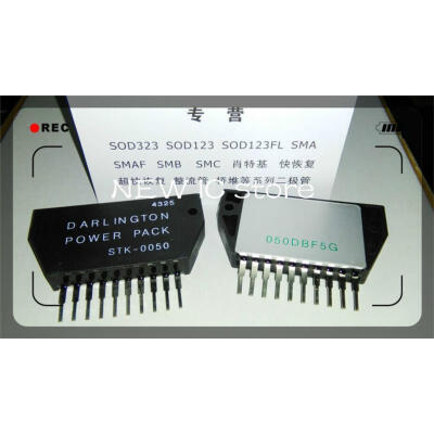 

Free Shipping 5pcs/lot Module STK0050 HYB-10