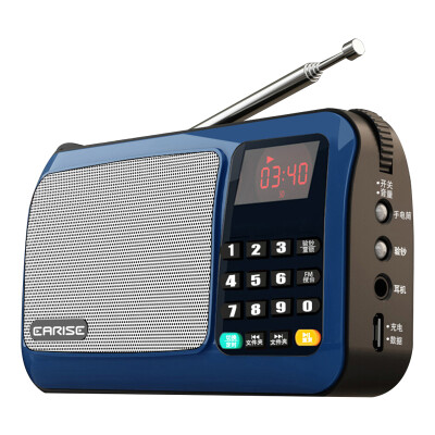 

EARISE T33 radio MP3 card speaker portable mini music player outside the old small speaker square dance old man Walkman sapphire blue