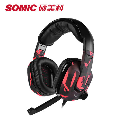 

Somic SOMIC G909 Jingdong commemorative version to eat chicken headphones gaming game headset 71 sound effects to survive