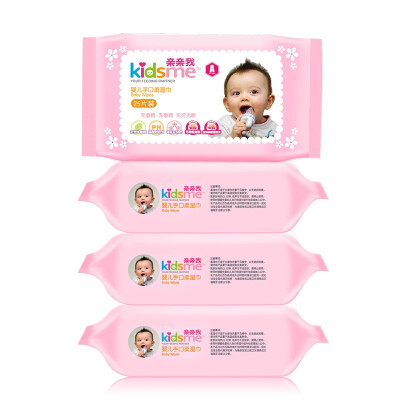 

kidsme infant wipes/cotton napkin