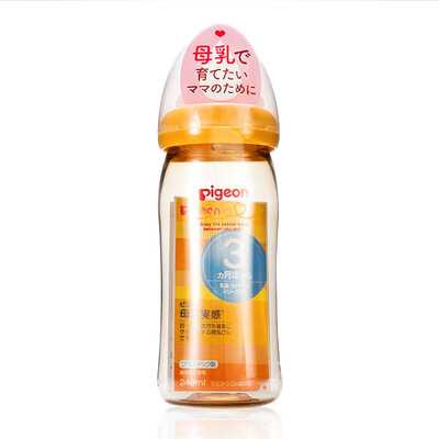

Imported Pigeon Pigeon wide caliber PPSU imitation breast milk bottle 240ml orange with  nipple new