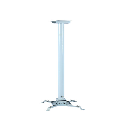 

Hongyan projector hanger projector bracket adjustable projector hanger extension frame length 1700mm-2050mm white