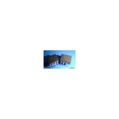 

Free Shipping 10 PCS/LOT AD603AQ CDIP8 NEW IN STOCK IC