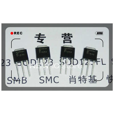 

50pcs/lotAP4435GJ AP4435GJ-HF AP4435 4435GJ TO-251 Free Shipping