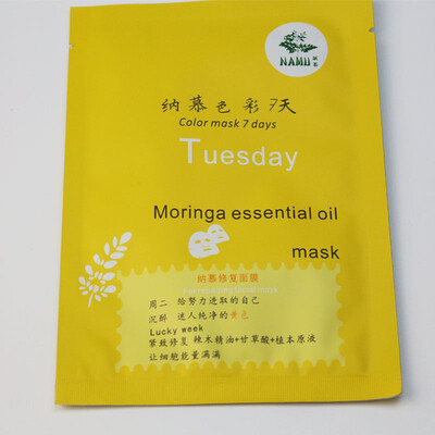 

Лицевая маска Питательная маска Уход за лицом 7 дней маска 7 штук 7 дней в день - это не тот же эффект