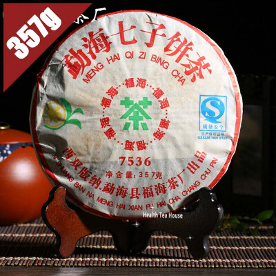 

Продвижение! 2010 год Fuhai Tea Factory 7536 Raw Pu erh Cake Shen Puer Tea 357g Sheng Pu er PC95 Aged puerh лучший органический чай