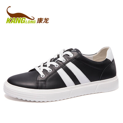 

Kang Long trend Korean leisure student sports white shoes black white 283112008 39 yards