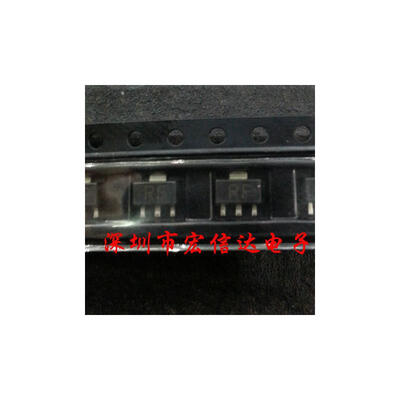 

10PCS free shipping 100% new original new triode 2SC3357 RF high frequency tube SOT-89