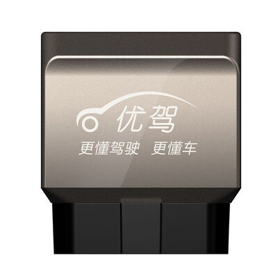 

Excellent car smart box tire pressure monitoring system car detection diagnostic instrument external wireless OBD Bluetooth tire pressure stand-alone version
