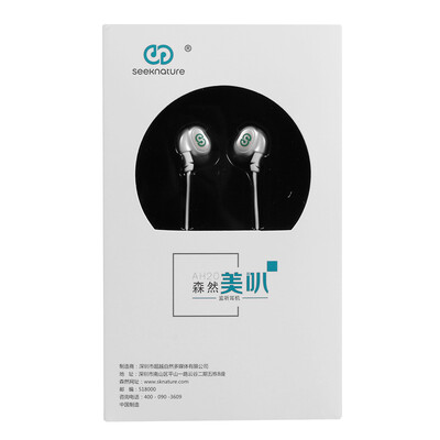 

Senran Seeknature beautiful AH20 monitor headphones mobile phone live karaoke headset