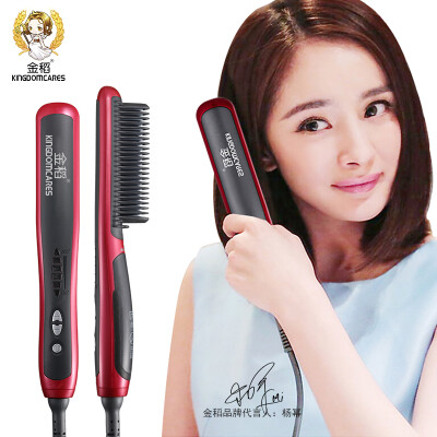 

Golden rice KINGDOM hair straightener hair straightening professional dual straight comb 60s fast hair straightener KD388 red