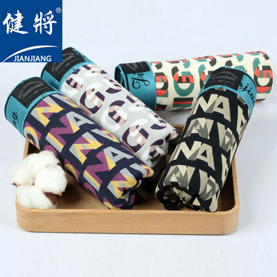 

Jianmen Mens Underwear 4 Pack Boxer Bamboo Fiber Youth Personality Letter Printing Sexy Pants 8J868 Multicolor