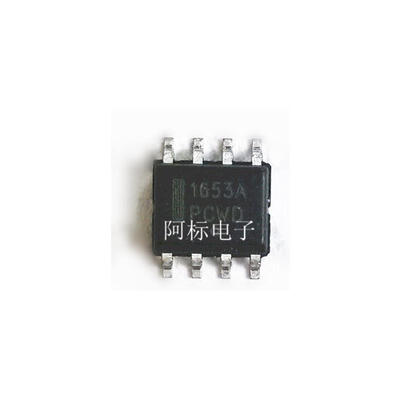 

20pcs NCP1653A 1653A SOP8