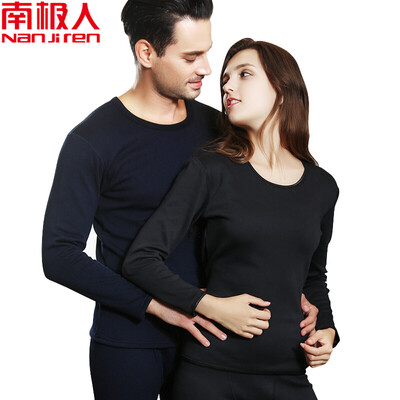 

Nanjiren thermal underwear set thick slim round neck underwear