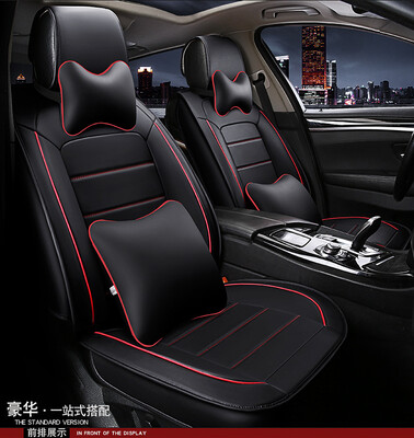 

Universal Car Seat Covers Leather Cushion Set for PEUGEOT 206 207 301 307 408 308 308S 508 407 607 208 3008 2008 4008 5008 308SW
