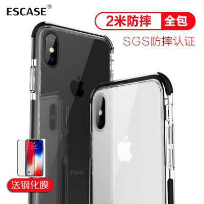 

ESCASE Apple iPhoneX10 Mobile Shell 58 Inch Two-color Precision Shockproof Cover All-around Silicone Soft Cover Color Frame Corners Fall-proof 2 Meter ES-78 S