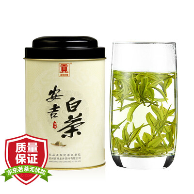 

Gongpai Anji Белый чай Зеленый чай Весенний чай Дождь класса 50 грамм Xilong Сертификация производственной зоны